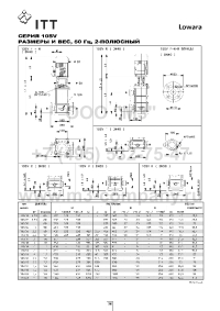   10sv02f007