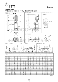   5sv07f011