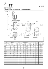   92sv5/2ag370